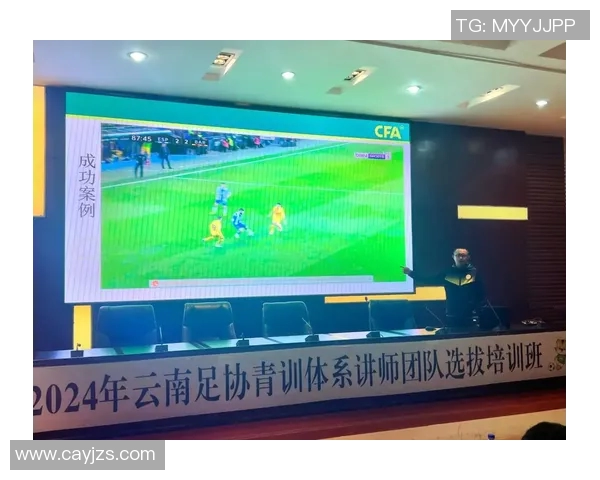 萨卡在绿茵场上的崛起与未来展望:年轻天才的奋斗历程与梦想追逐 萨卡在绿茵场上的崛起与未来展望:年轻天才的奋斗历程与梦想追逐