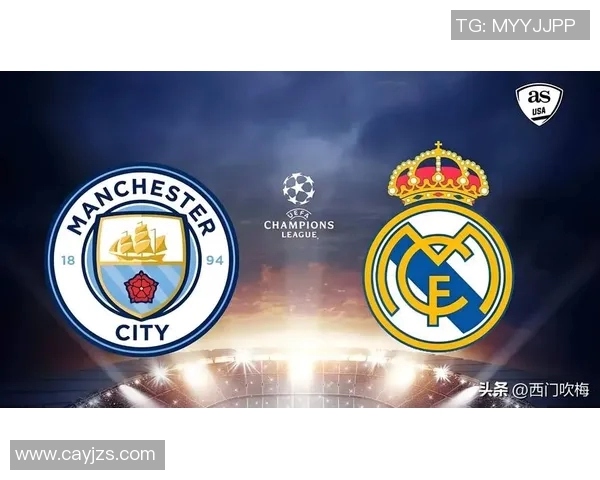 2010年欧冠决赛回顾皇马与国米的巅峰对决与历史交锋