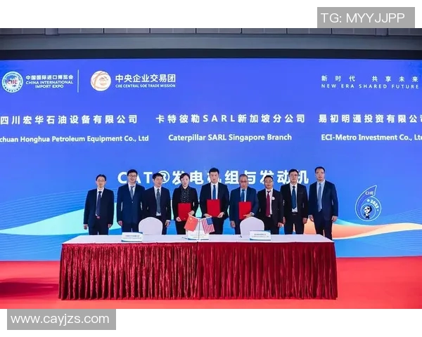 东方石油与图库曼直播对决精彩纷呈球迷热情高涨不容错过 东方石油与图库曼直播对决精彩纷呈球迷热情高涨不容错过