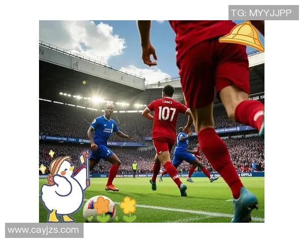 埃弗顿与利物浦激战在即球迷欢呼预测精彩对决盛况