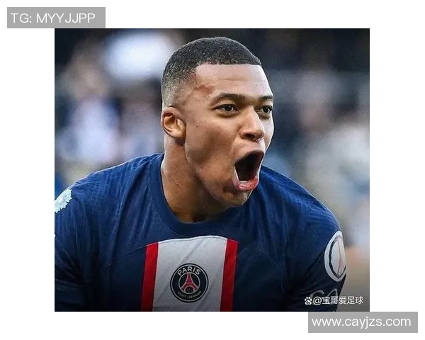 姆巴佩欧冠夜三球狂欢赛后发言引发转会猜测未来去向成焦点