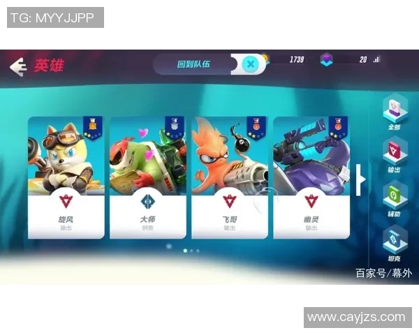 天空与风暴的激烈对决最终结果揭晓引发众人热议 天空与风暴的激烈对决最终结果揭晓引发众人热议