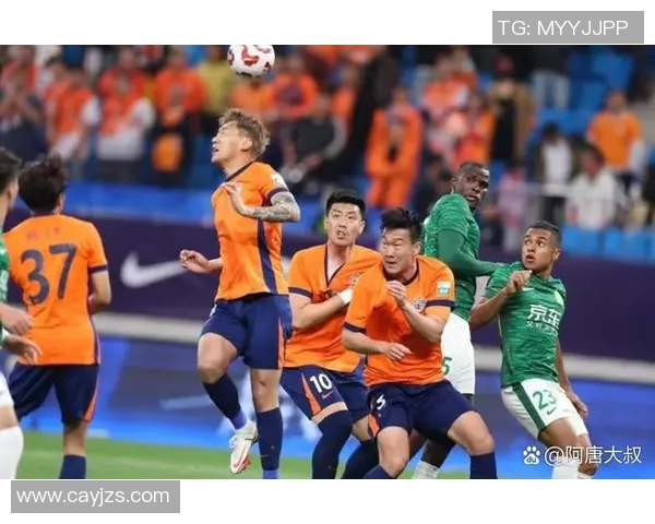 恒大与国安对决分析谁能在中超赛场上笑到最后