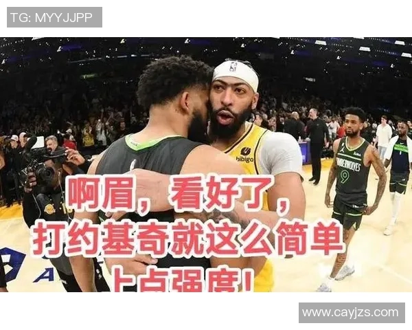 掘金与尼克斯对决分析：战术布局与球员表现的全面解读