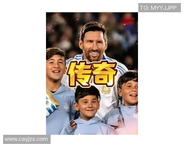 梅西传奇之路:从阿根廷小子到世界足球之巅的辉煌历程 梅西传奇之路:从阿根廷小子到世界足球之巅的辉煌历程