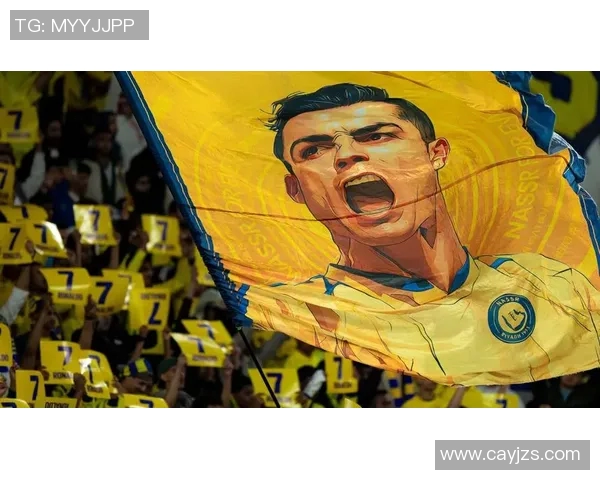 球迷疯狂冲入场内成功抢夺C罗球衣引发热议