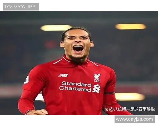 荷兰与英格兰下半场精彩对决分析与战术探讨