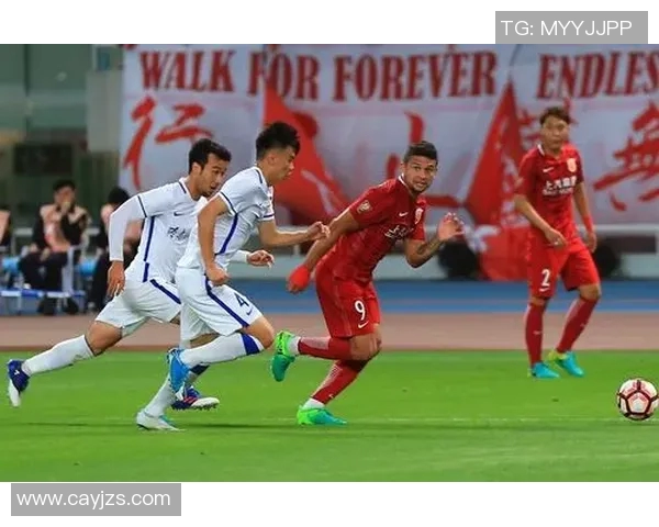 上港与智诚激战回顾精彩录像分析与比赛亮点总结