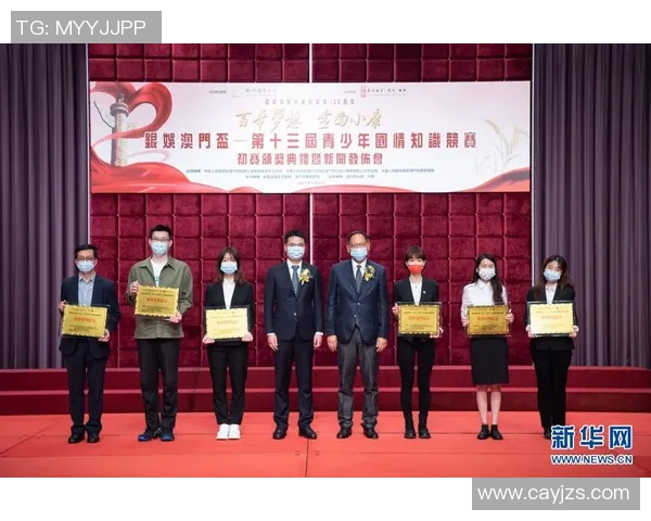 冰岛U21青年队对决斯洛伐克球队的精彩赛事分析与展望 冰岛U21青年队对决斯洛伐克球队的精彩赛事分析与展望