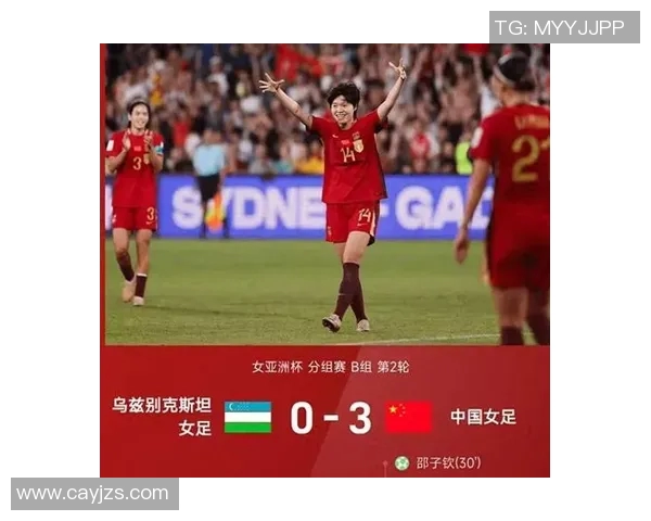 堪培拉女足与悉尼女足激战正酣谁能在这场较量中笑到最后 堪培拉女足与悉尼女足激战正酣谁能在这场较量中笑到最后