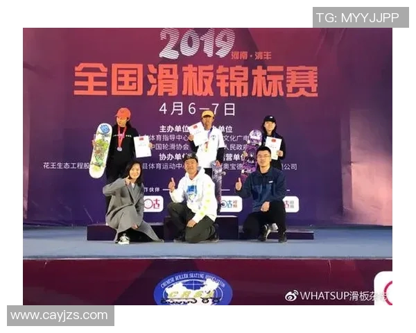 广州滑板队与杭州滑板队实力对比赛后分析与总结