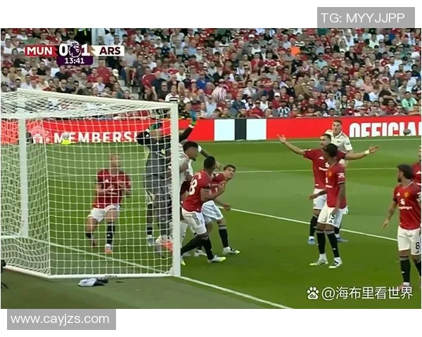 曼联与阿森纳激战正酣比分揭晓球迷热议赛后表现与战术分析