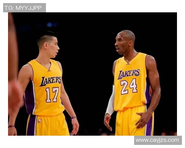 林疯狂与科比的巅峰对决谁才是NBA历史上的绝对传奇