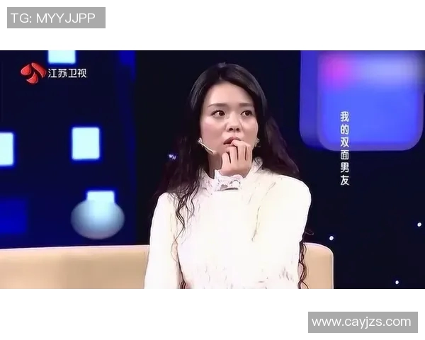 深度对话：杨芳如何在CSGO中找到自我与梦想的交汇点