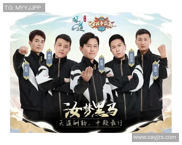 骑士与马刺激战G6决胜局谁能挺进总决赛巅峰对决一触即发