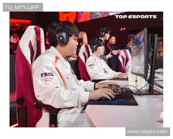 TES战队比赛经验引发热议分析与争议的深度探讨
