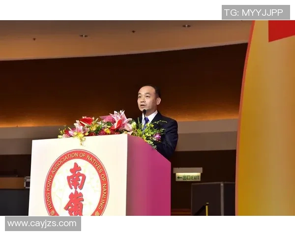 成都网球队转型之路：从传统到现代的全新挑战与机遇解析