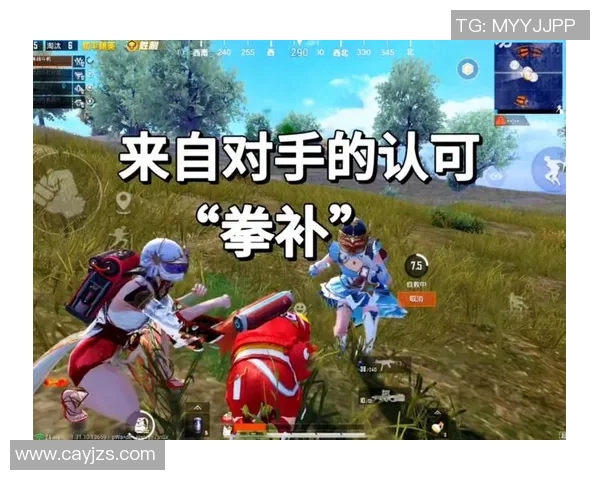 陈丽独家分享和平精英游戏技巧与心得体会助你快速提升战斗力