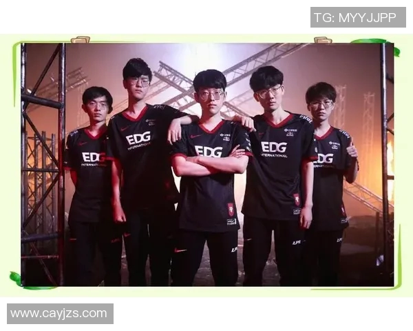 EDG逆袭之路：DOTA2赛场上的辉煌与挑战全纪录